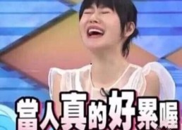 吃瓜娱乐圈最新事件视频,揭秘某明星恋情疑云！