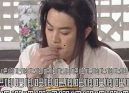 娱乐吃瓜酱一年,年度娱乐圈风云录