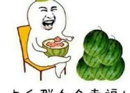 吃瓜娱乐图片大全,揭秘娱乐圈那些搞笑瞬间