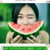 娱乐吃瓜短视频怎么做,轻松掌握热门话题的秘诀