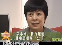 娱乐吃瓜老板是谁啊图片,他是谁？背后的故事与影响力